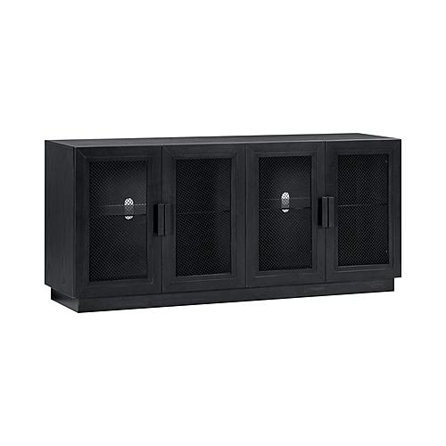 Tidewater 62" Console Entertainment Wall At Futonland for
