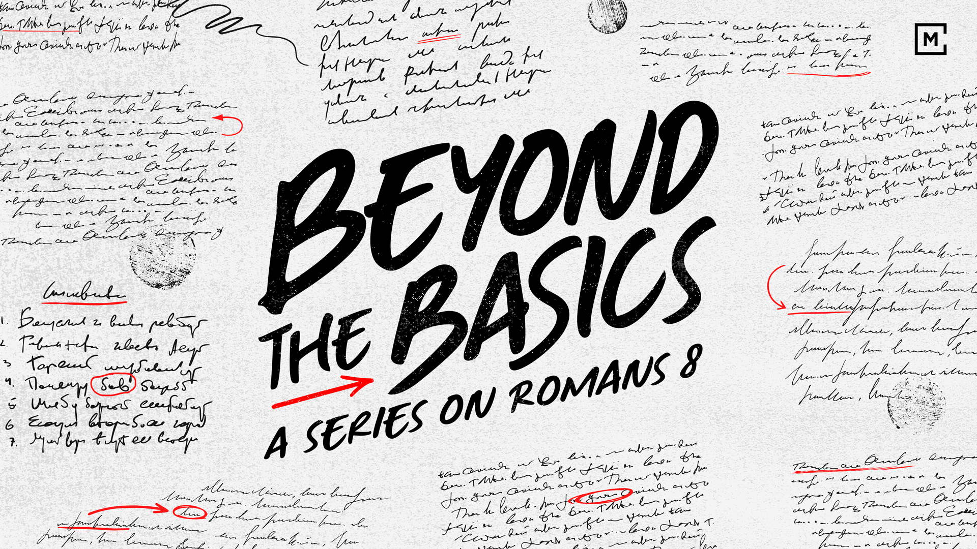 Beyond The Basics | Menlo Church in
